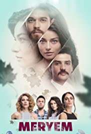 Meryem en VF (Voix Francaise)