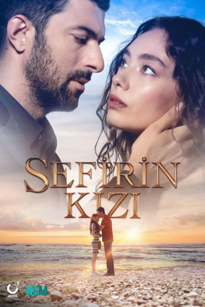 Sefirin Kizi affiche