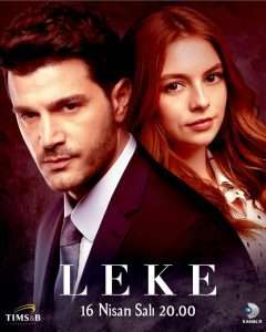 Leke en VOSTFR
