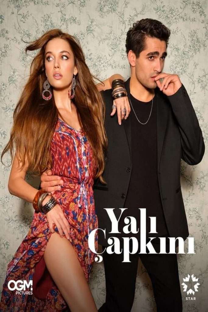 Yali Capkini affiche