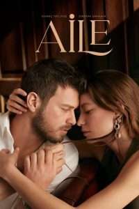 Aile en VOSTFR