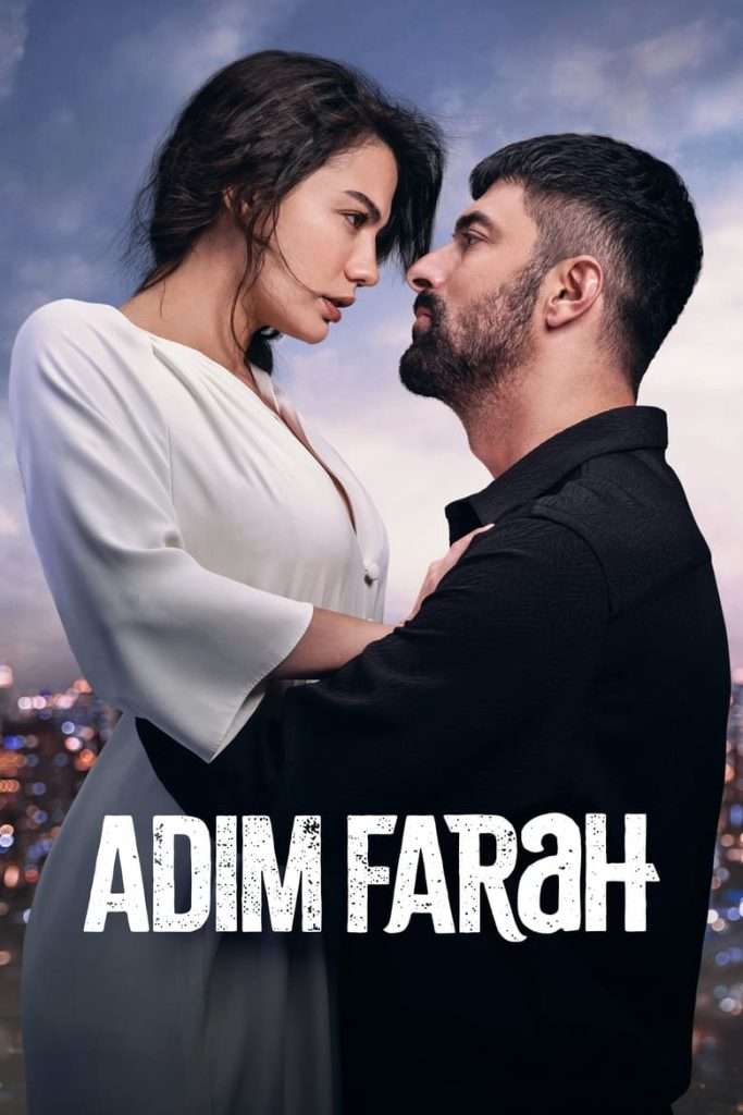 Adim Farah en affiche
