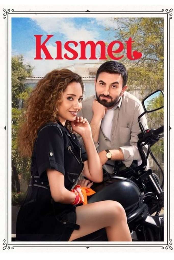Kismet en affiche