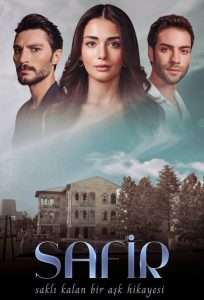 Safir VOSTFR