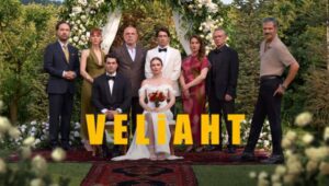 Veliaht: 1 x Episode 11 VOSTFR